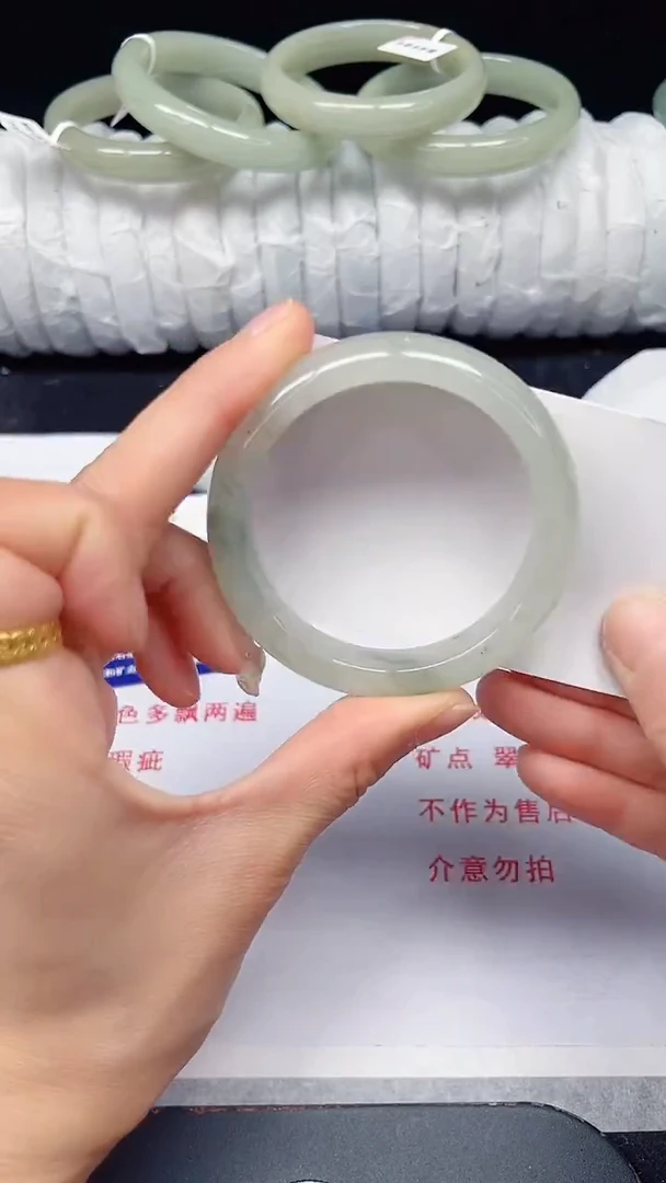 未镶嵌手镯石英质玉276-51/52