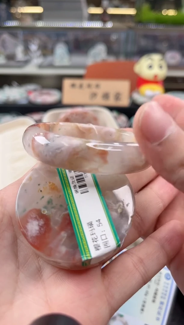 未镶嵌手镯石英质玉尘*丷圈口（赠品镯心）