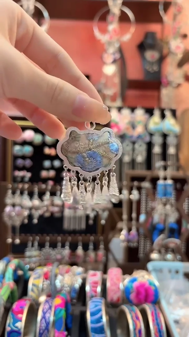 织绣 云织谣民族风精美饰品   34