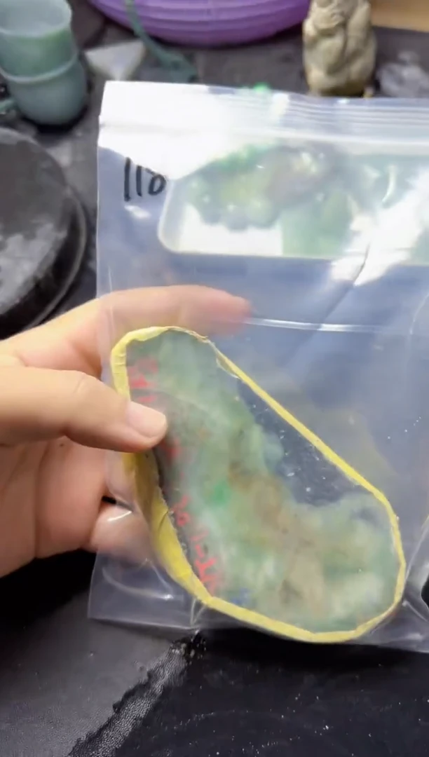 【闪购商品】翡翠颈饰未镶嵌118翡翠