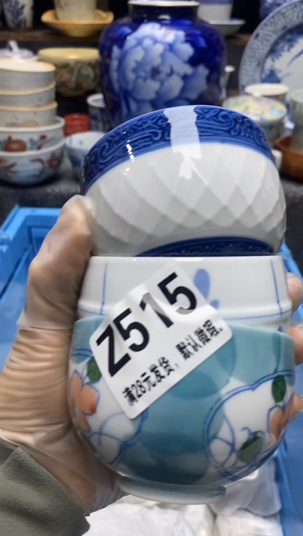 瓷片瓷片满28米包邮 一单一付