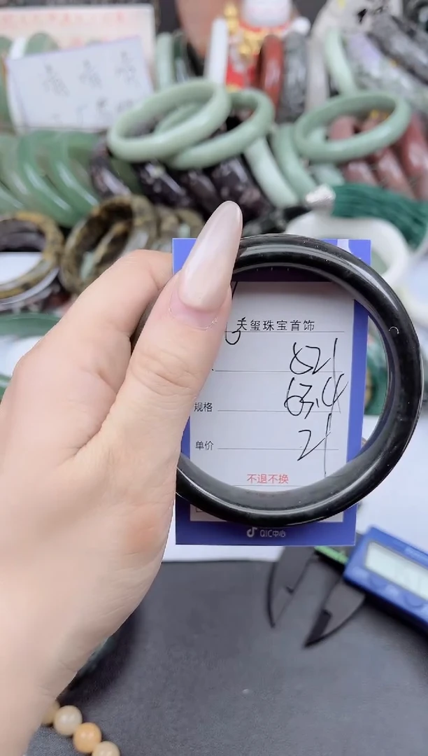 未镶嵌手镯石英质玉521