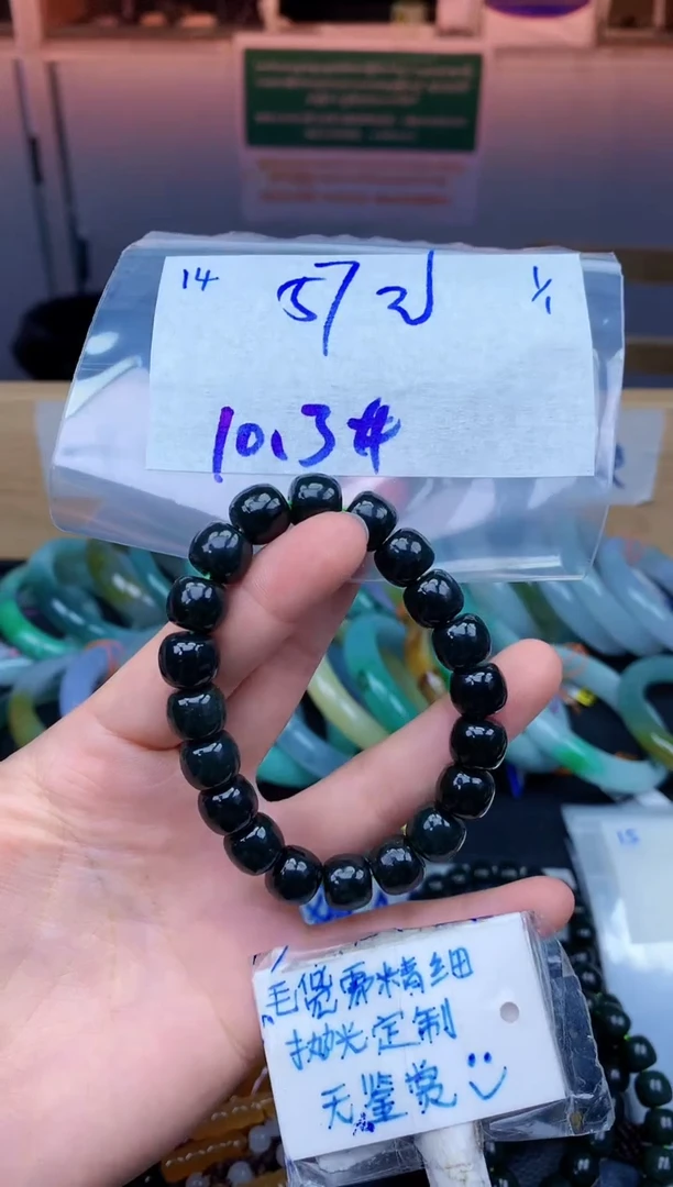 未镶嵌挂件翡翠14毛货需精细抛光挂件多样性拍一发一