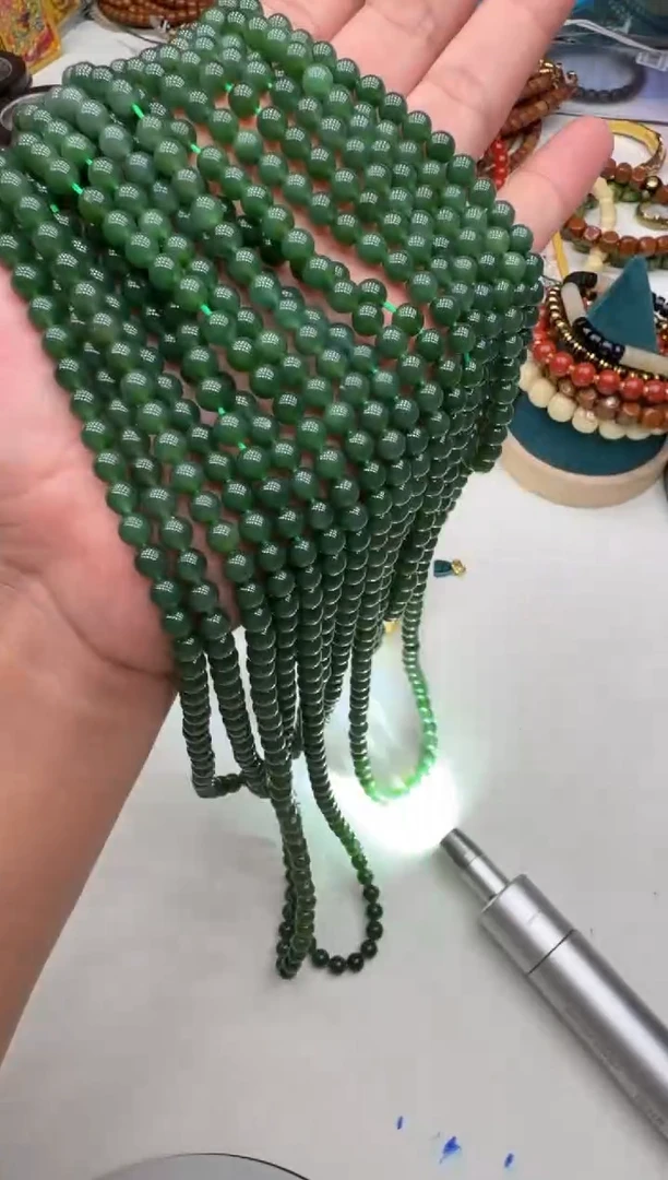 项链未镶嵌和田玉猫眼108长链