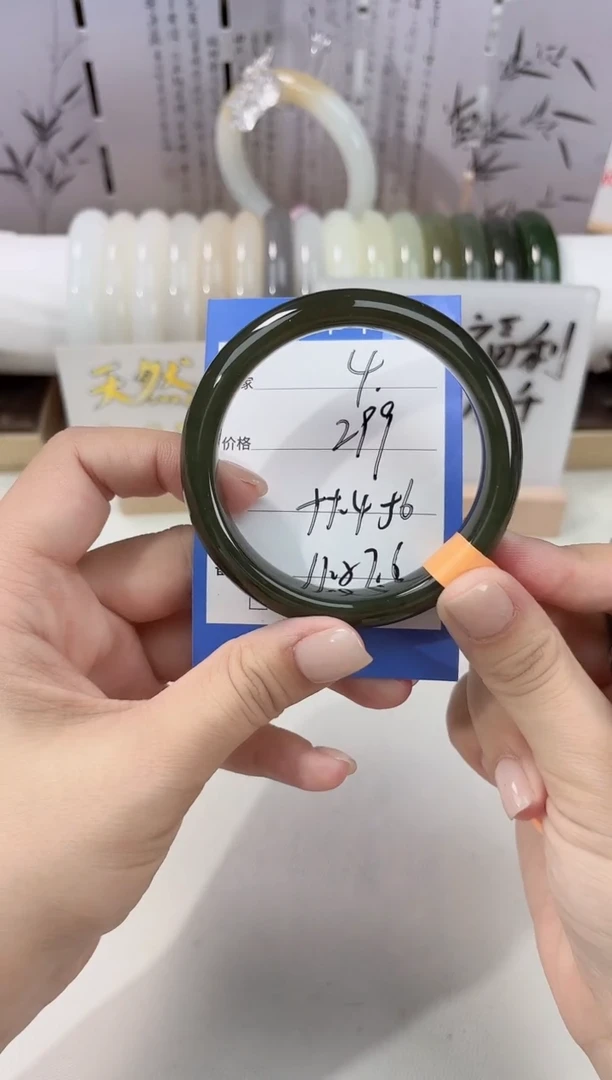 未镶嵌手镯和田玉碧玉4