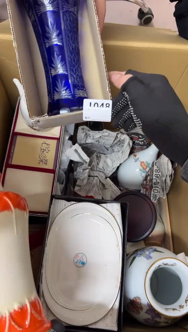 【闪购商品】茶盏048中古商品谨慎参拍