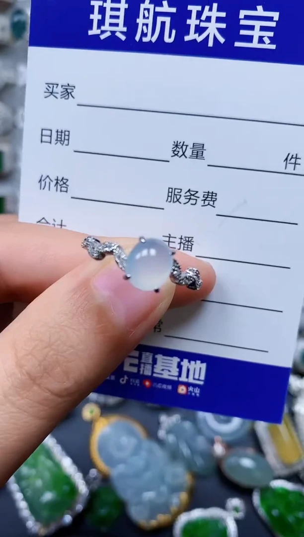 【闪购商品】翡翠戒指银S925镶嵌0104