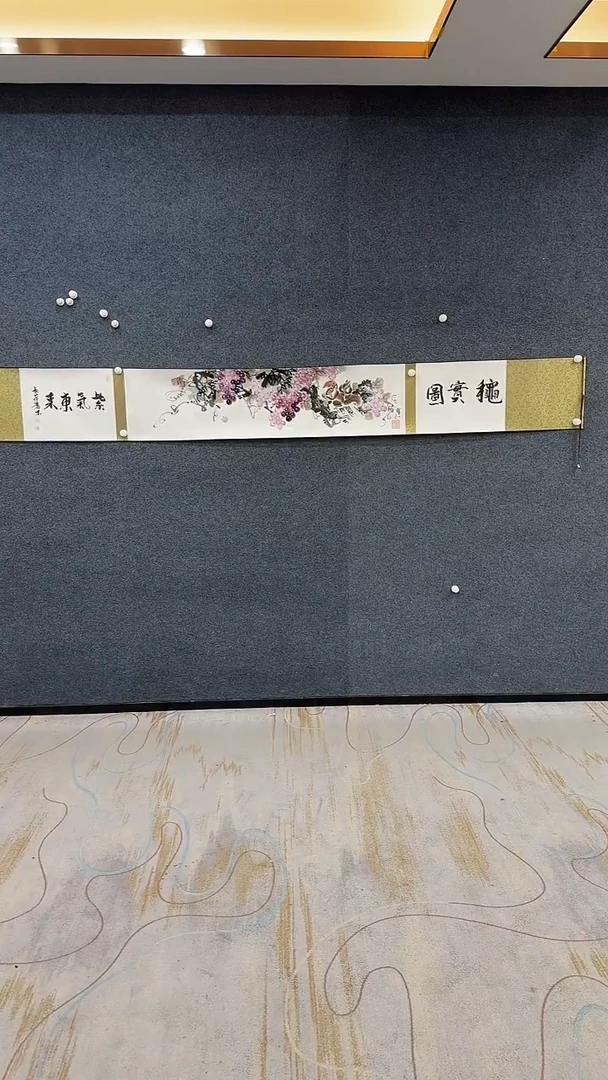 国画8.21-古新华-3米长卷-69