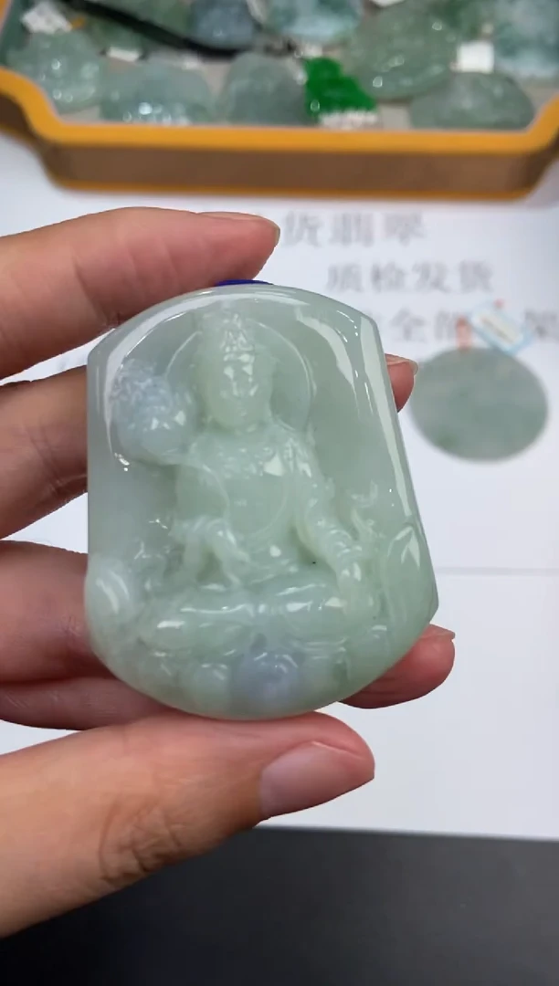 未镶嵌挂件翡翠373944   多人