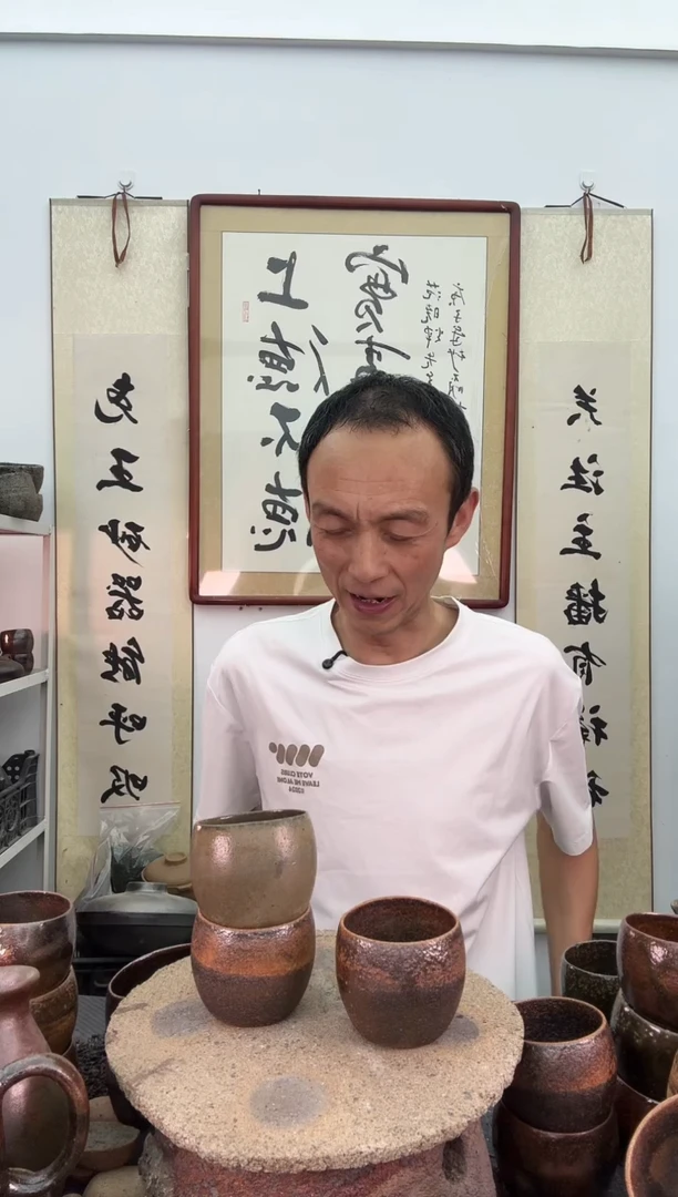 高岭土盘子拍1发2非遗