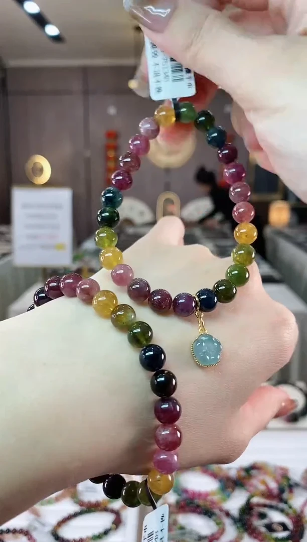 【闪购商品】碧玺单圈手串7mm+未镶嵌多样性发货一条dan