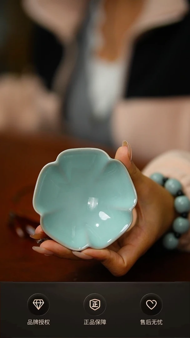 天青老款玉兰杯 不完美三只 简装