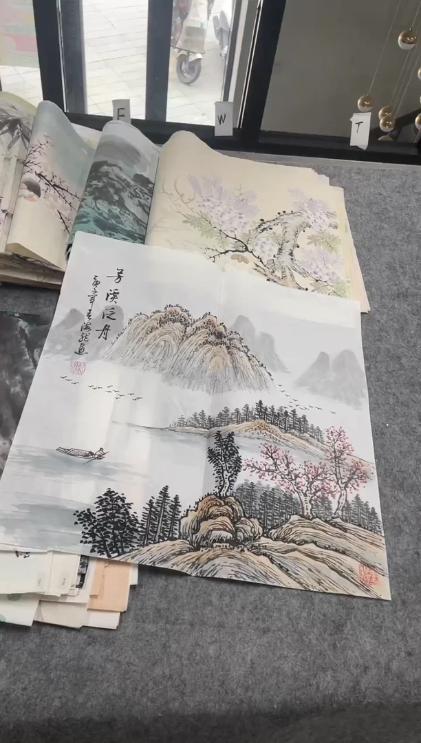 国画专属福利补贴-15-33