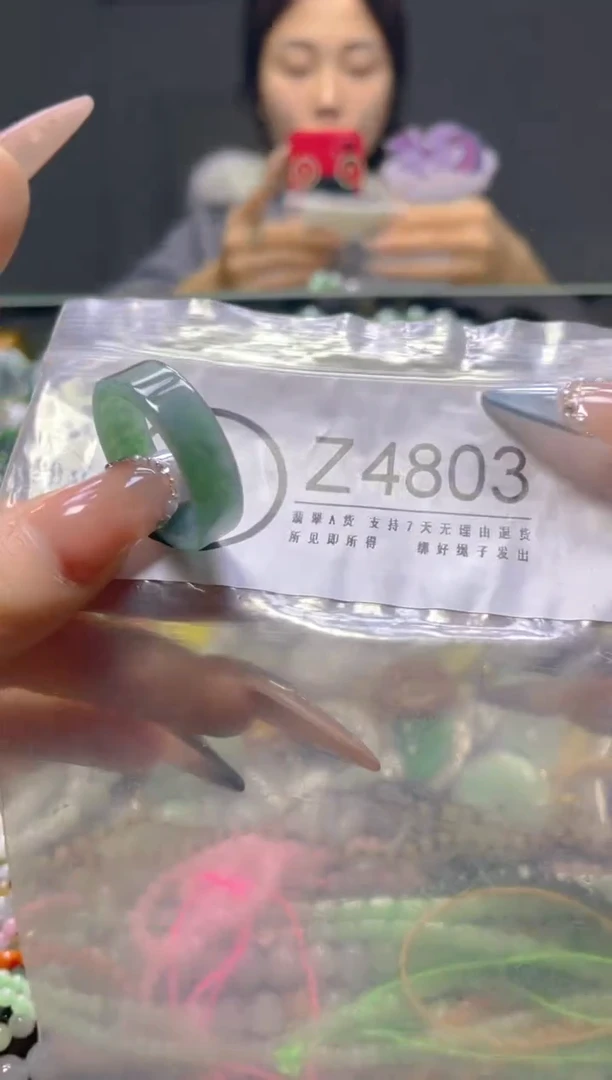 颈饰未镶嵌翡翠21.5MM/Z/翡翠A货，一件也是批发价