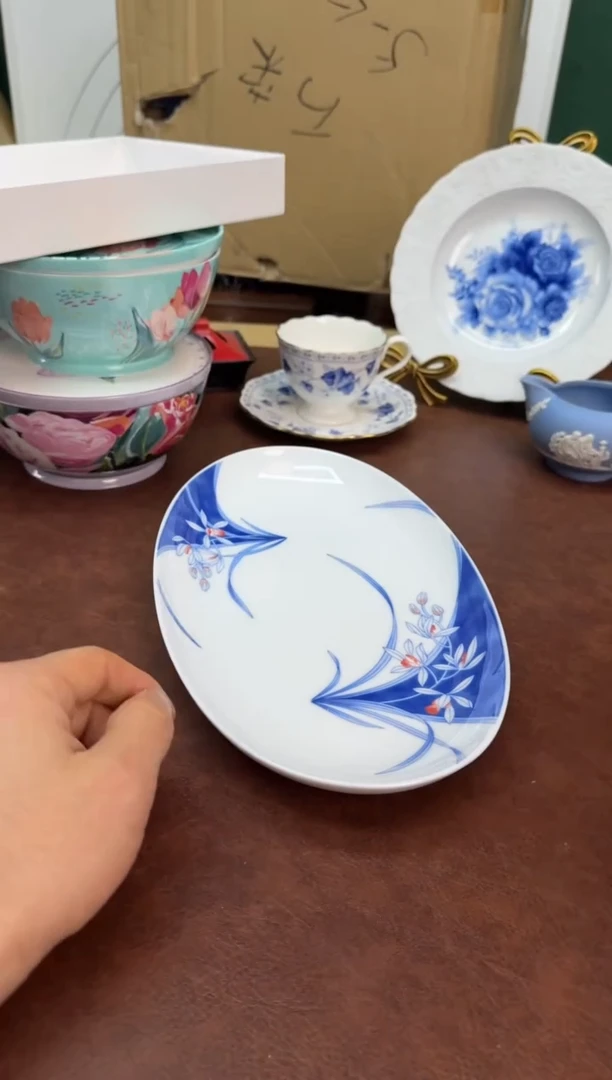 美物严选好物多多b675