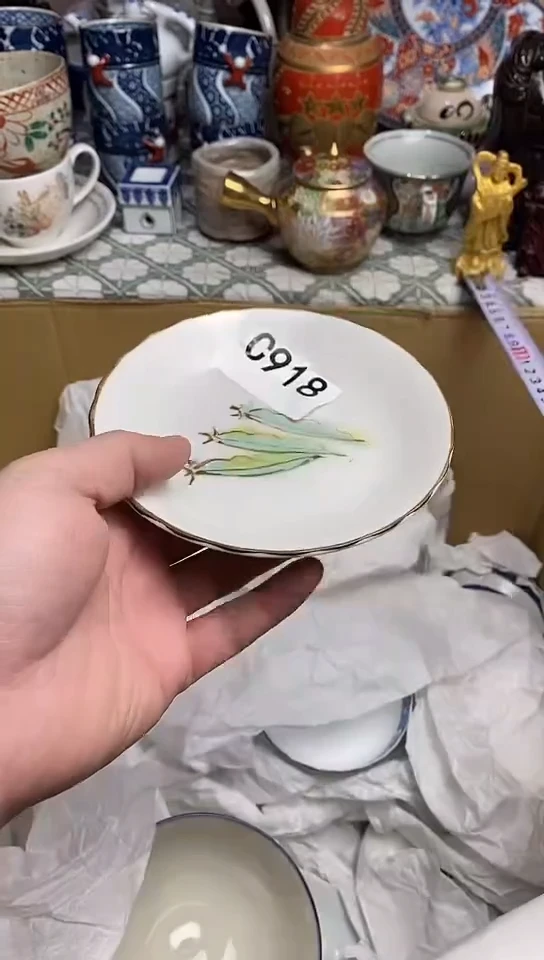 【闪购商品】 666666666666  918