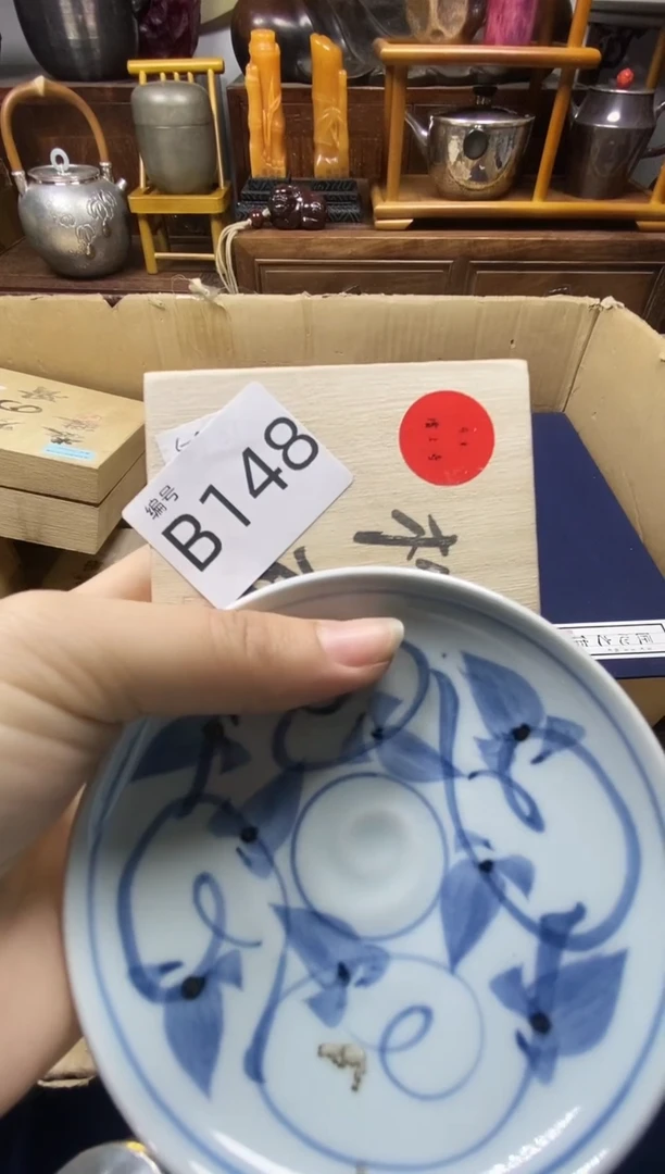 瓷片瓷器瓷器瓷器瓷器