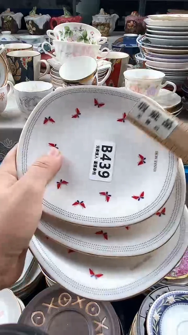 瓷片一*       439