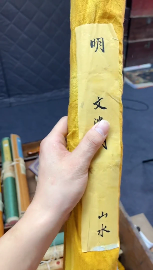 瑞哥专属高端精品93