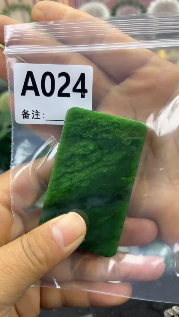 未镶嵌和田玉珠宝半成品无事牌