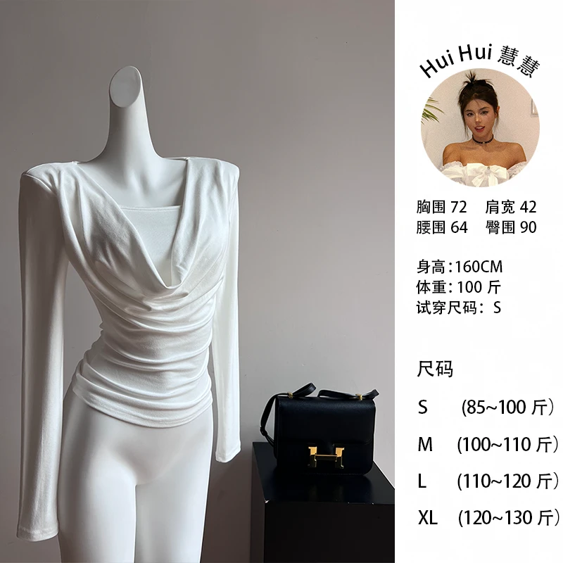 「黄黑皮慧慧」秋季长袖荡领短款纯色T恤修身设计感上衣25130