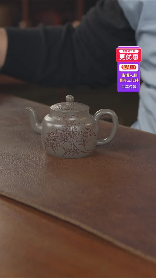 茶壶紫砂---紫砂壶---紫砂壶---紫砂壶