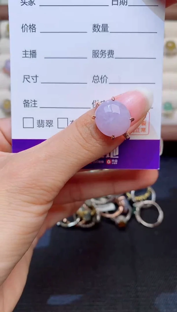 银S925镶嵌戒指翡翠1