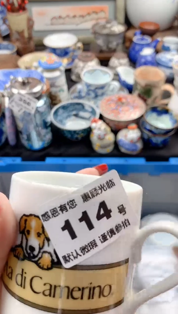 【闪购商品】瓷片114号九姑娘工艺品瓷器