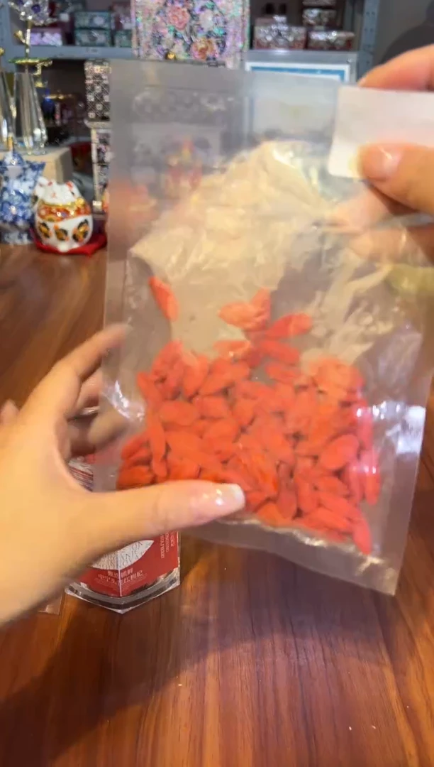 all u tea 锁鲜枸杞（100g）