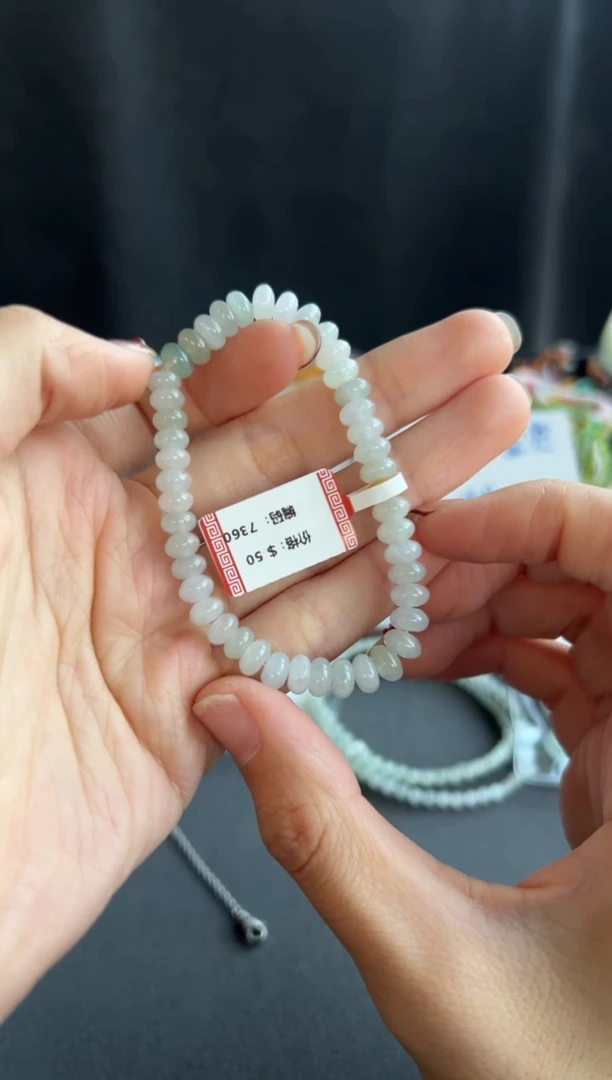 颈饰未镶嵌翡翠7360号买断