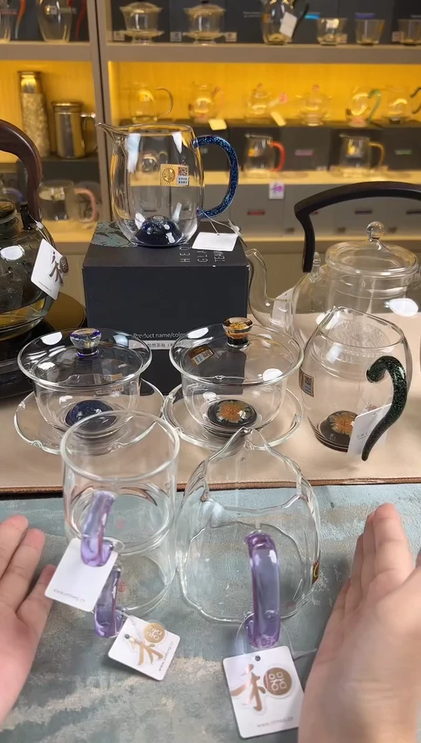 禾器 倾妍茶海+逸杯一对（浅紫色）