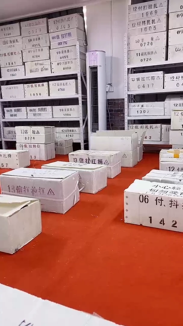 龙凤胎不挑号200张连号