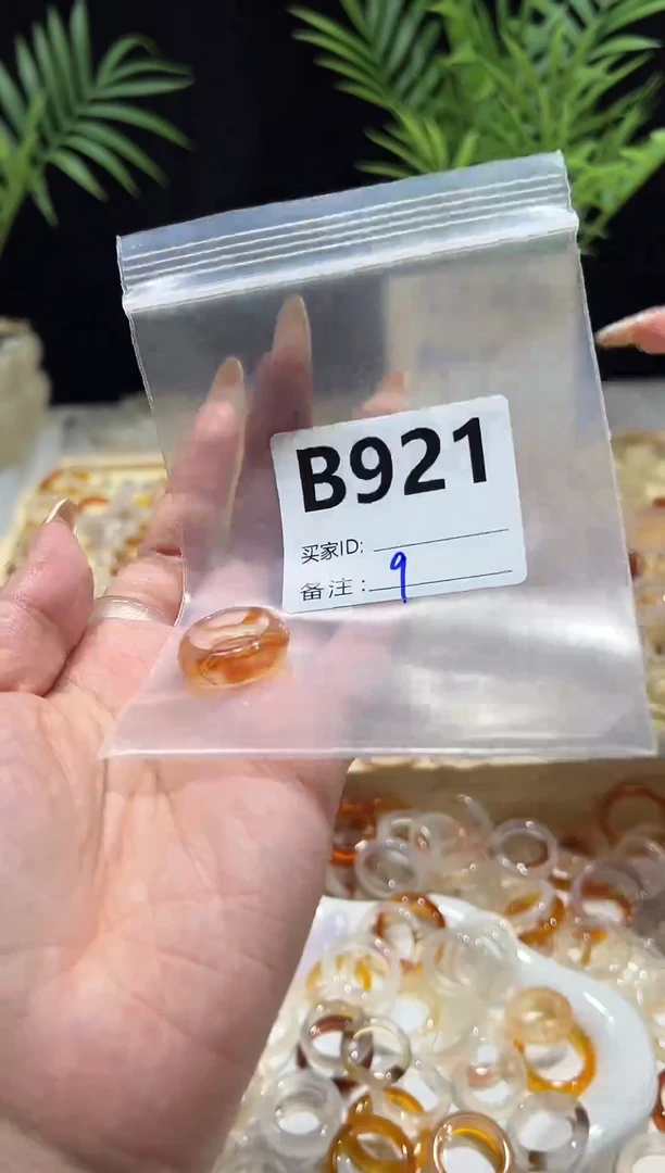 玛瑙/玉髓戒指合金玛瑙玉髓戒指福利款