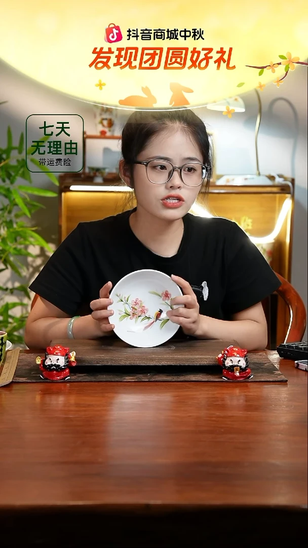 景德镇手绘釉中彩（食品级）小胖碗