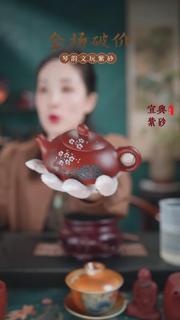 茶壶紫砂宜兴原矿紫砂壶