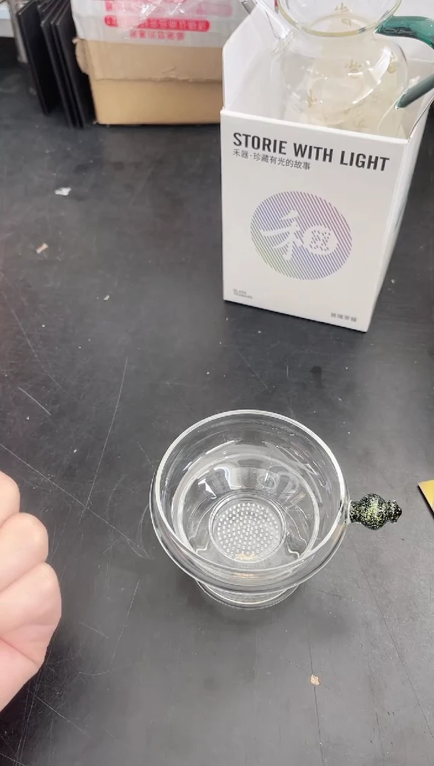 【闪购商品】奉珠激光打孔一体/黑金3288
