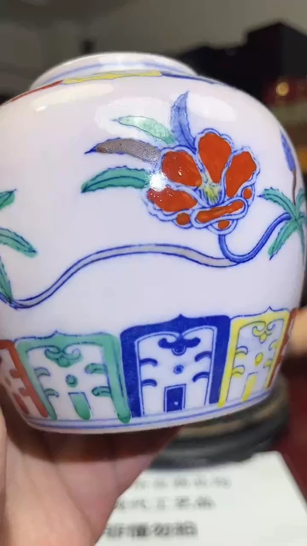 其他仿古瓷-4200