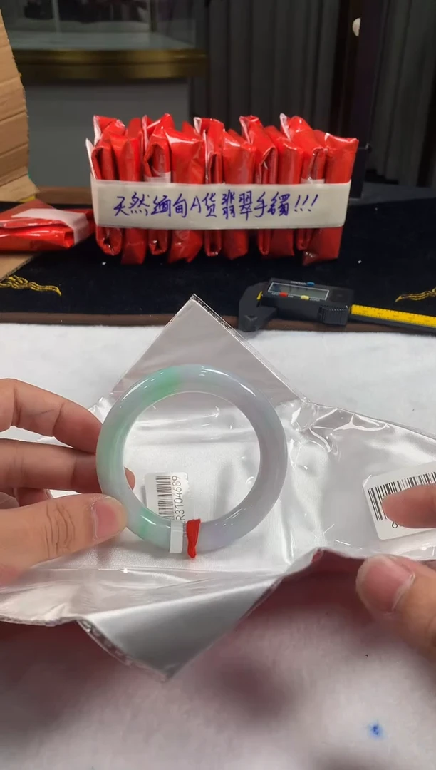 未镶嵌定制翡翠5073毛货不退不换 56-58圈