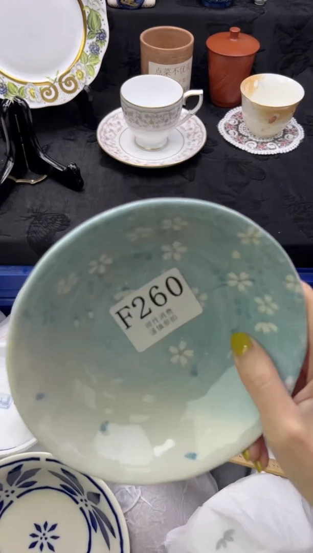 瓷片起?       F260