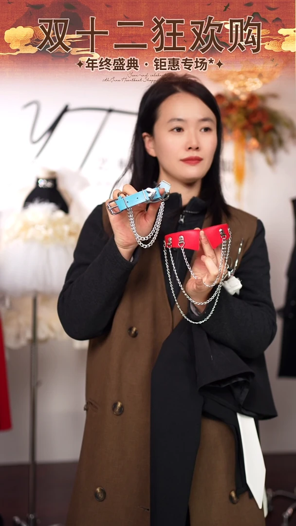 项链艺桐轩儿童朝服