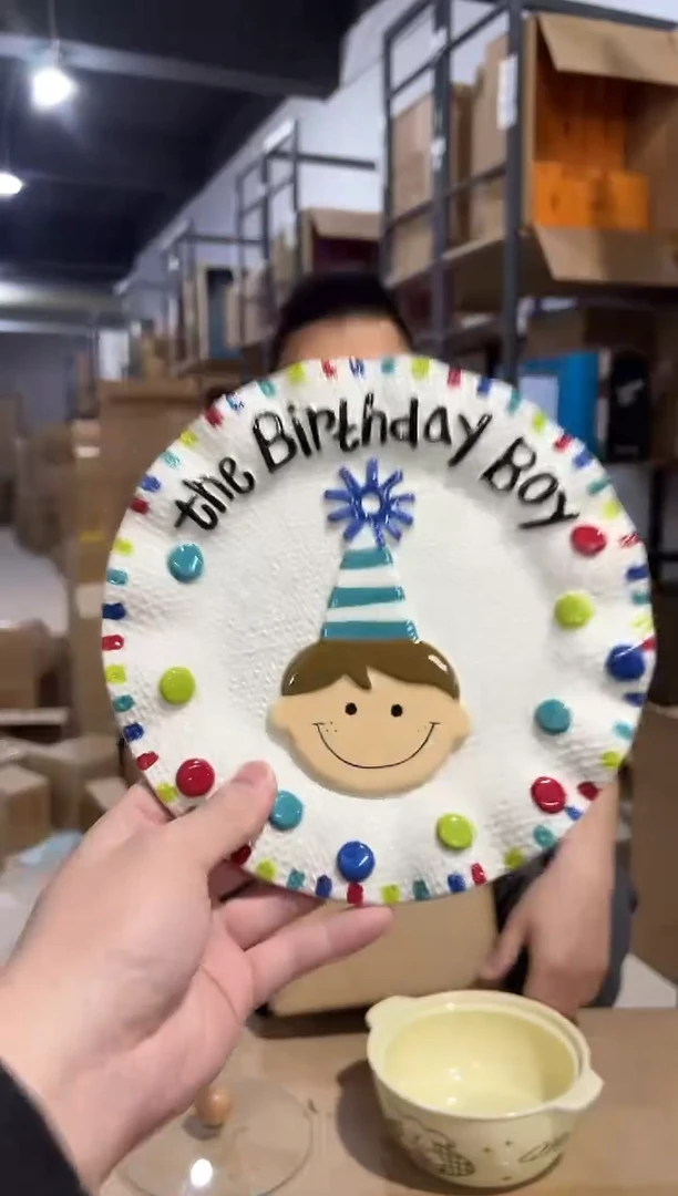 【闪购商品】杯b款原盒男孩盘子