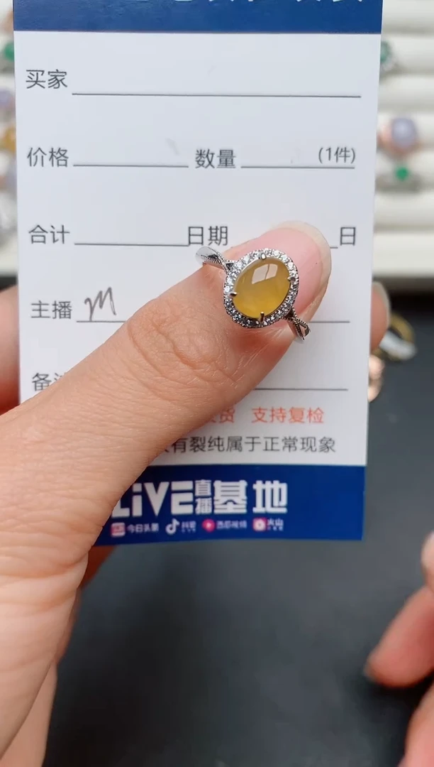【闪购商品】翡翠戒指银S925镶嵌....