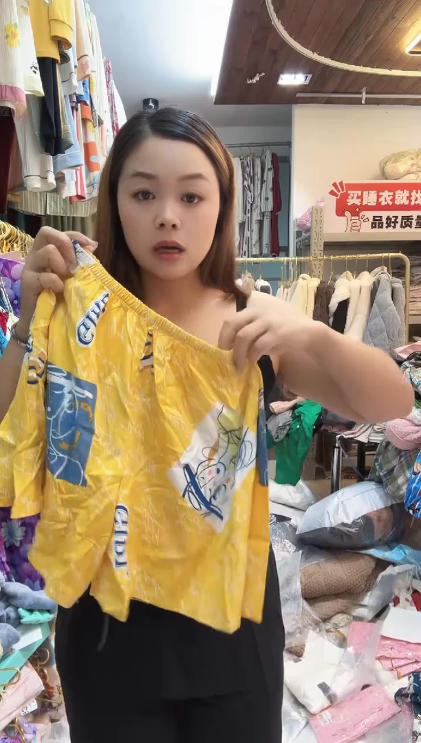 自**在女士2条短裤2黄色