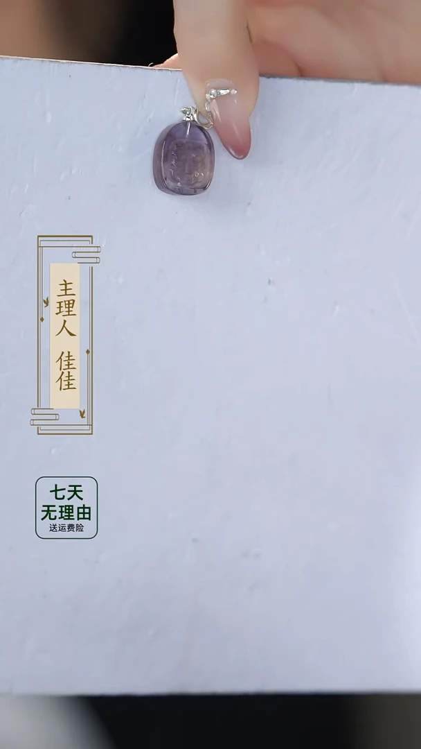 【闪购商品】水晶吊坠(不含链)银S925镶嵌@@@@@@@@@@@