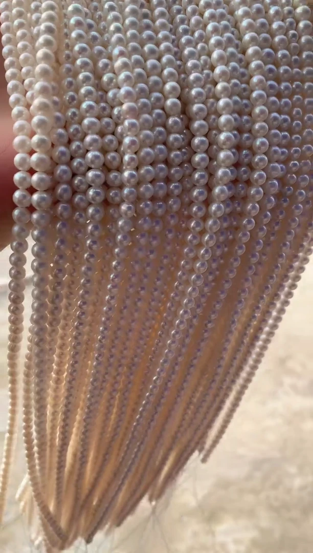 淡水珍珠未镶嵌颈饰杨教授JY92