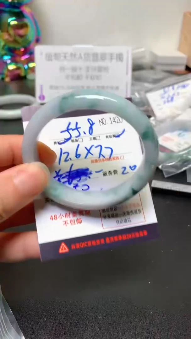未镶嵌手镯翡翠缅甸天然A货翡翠手镯