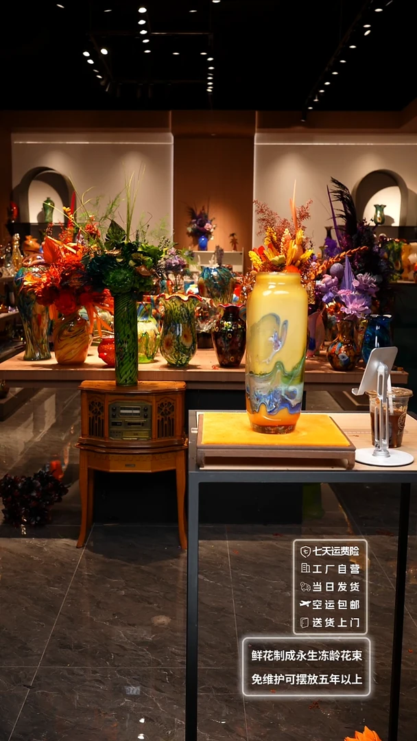 【闪购商品】琉璃非遗原创手作艺术摆件花瓶