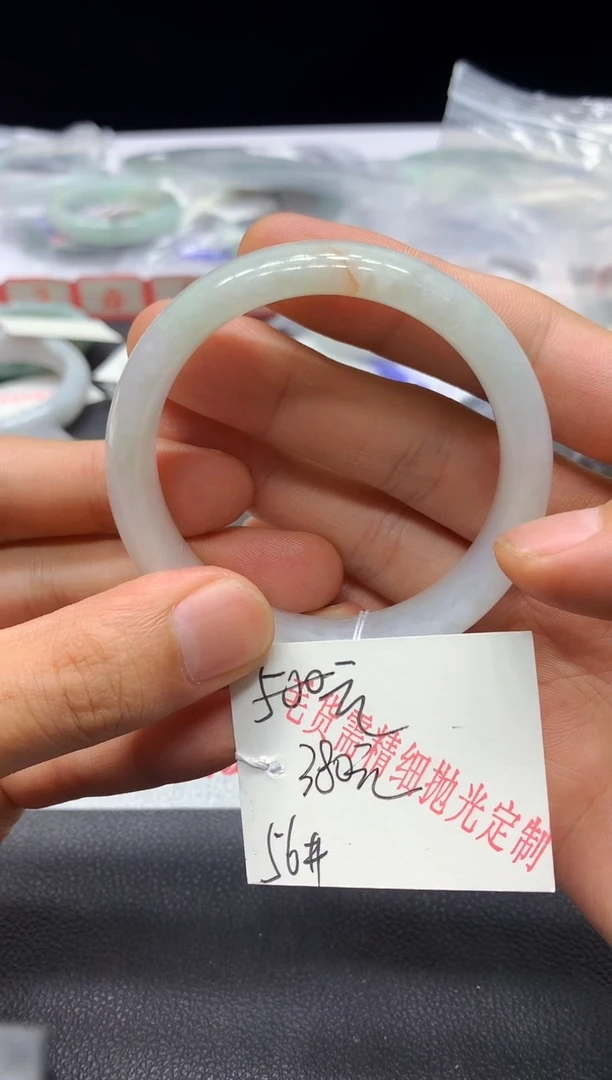 定制翡翠毛货手镯需精细抛光未镶嵌不退不换  A41