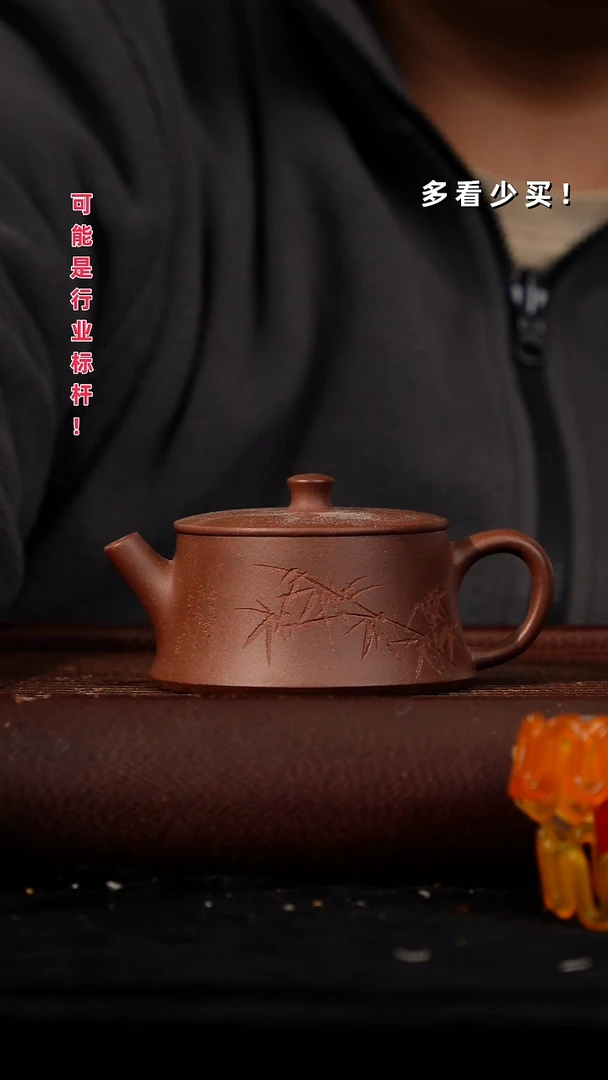 茶壶紫砂暖*紫砂壶紫砂壶紫砂壶