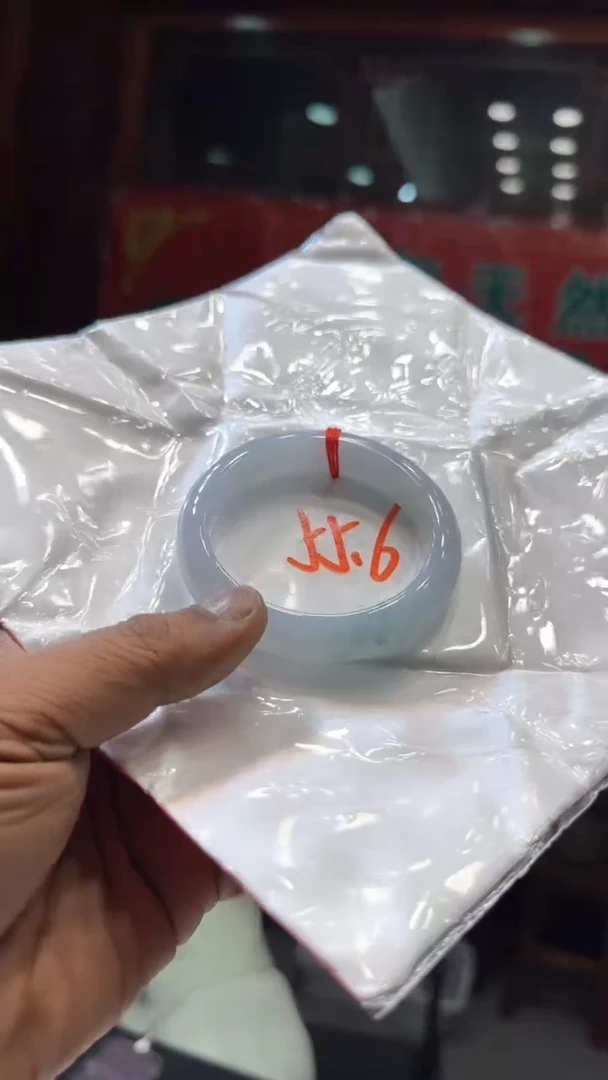 翡翠手镯未镶嵌手镯